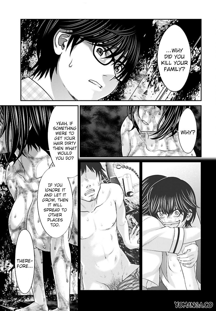 Page 15 of Chapter 26