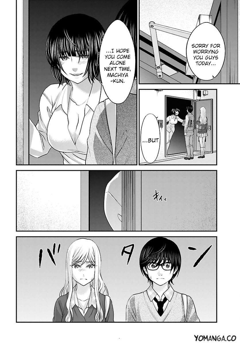 Page 18 of Chapter 26