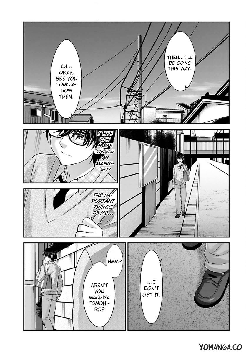 Page 19 of Chapter 26