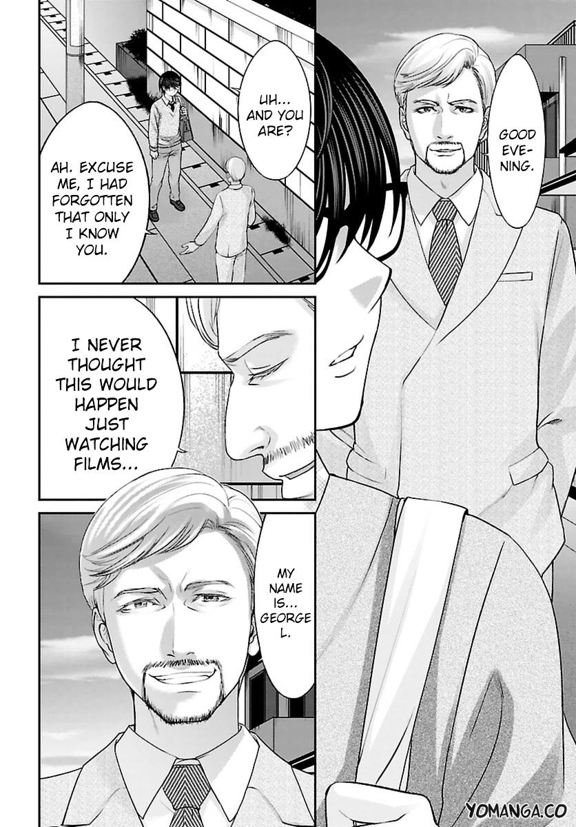 Page 20 of Chapter 26