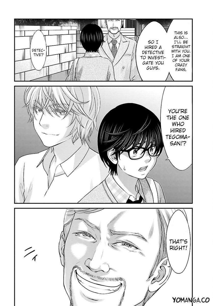 Page 22 of Chapter 26