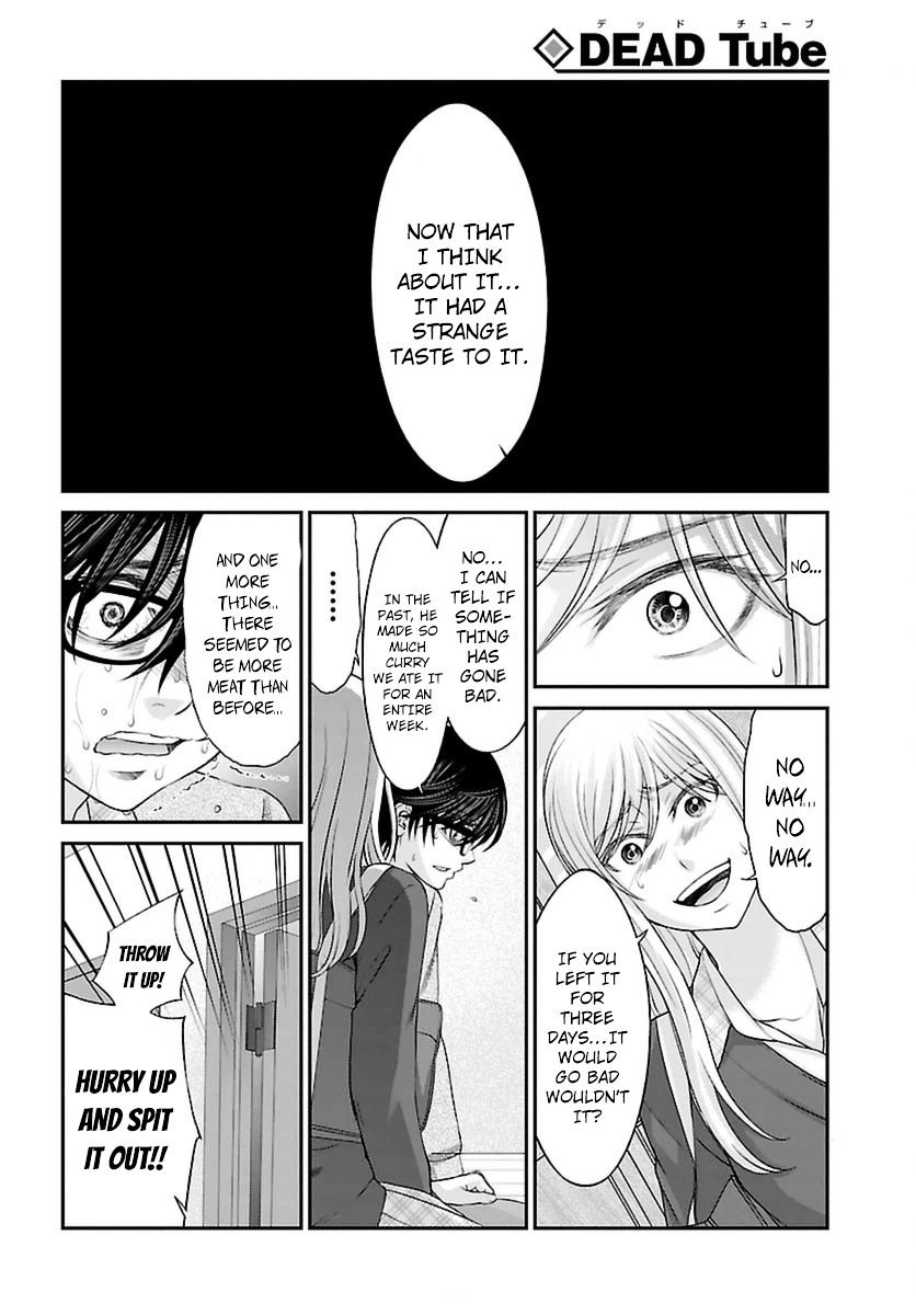 Page 16 of Chapter 27