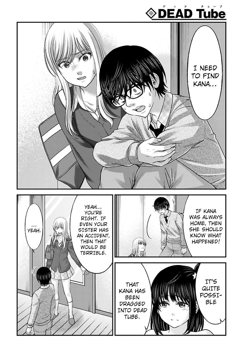 Page 20 of Chapter 27