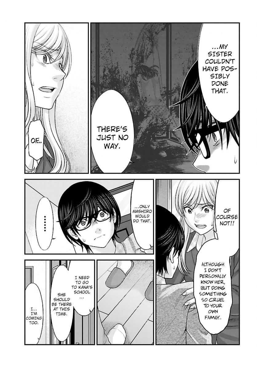 Page 21 of Chapter 27