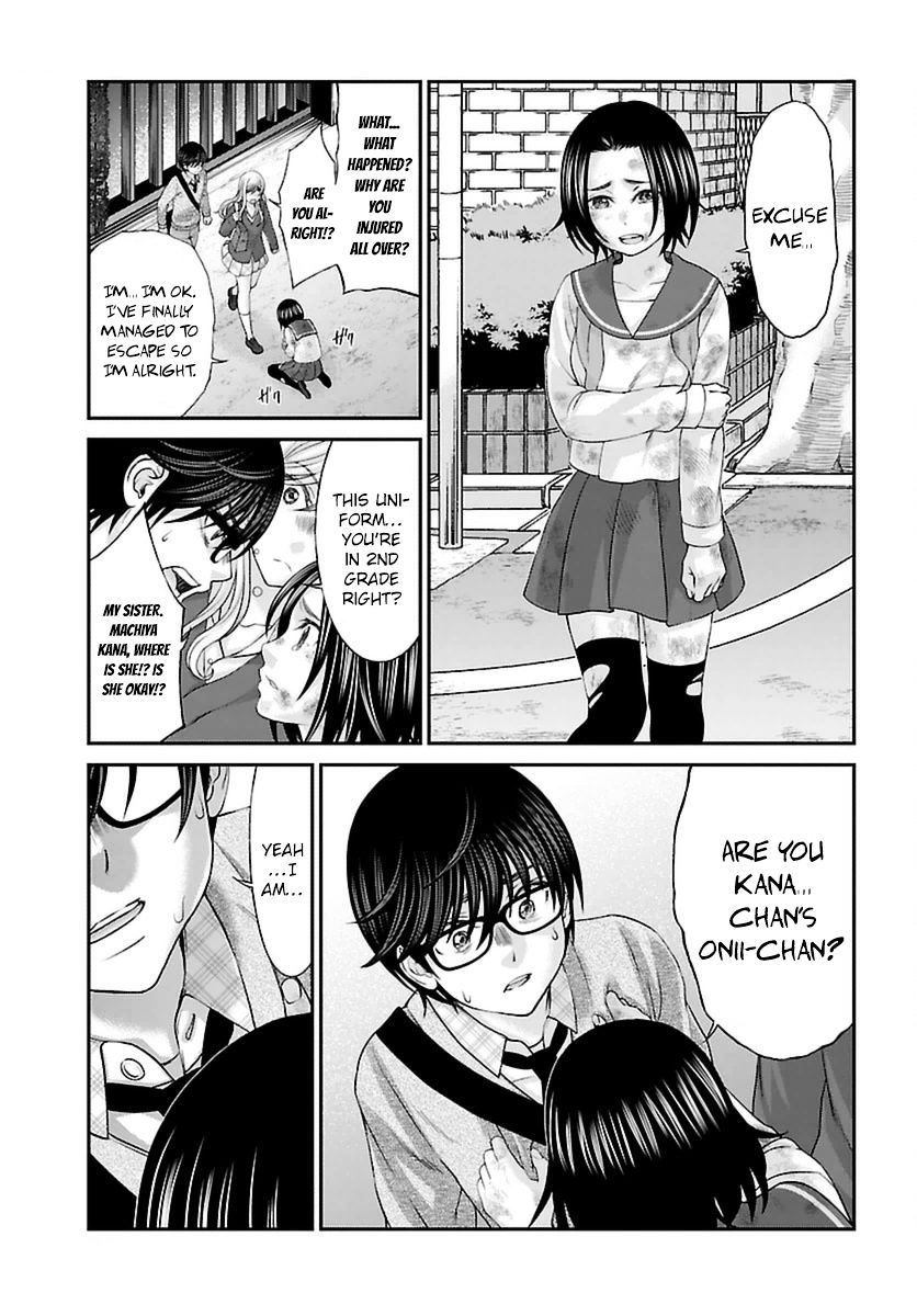 Page 24 of Chapter 27