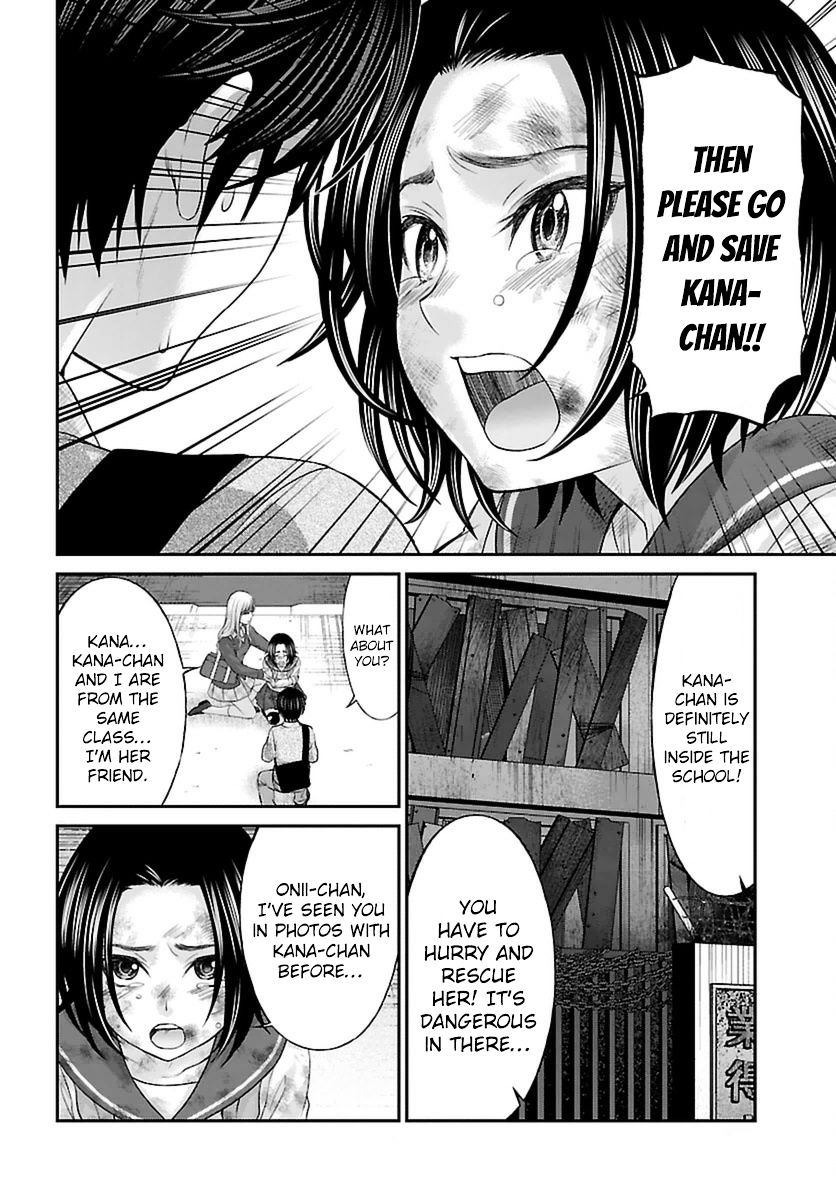 Page 25 of Chapter 27