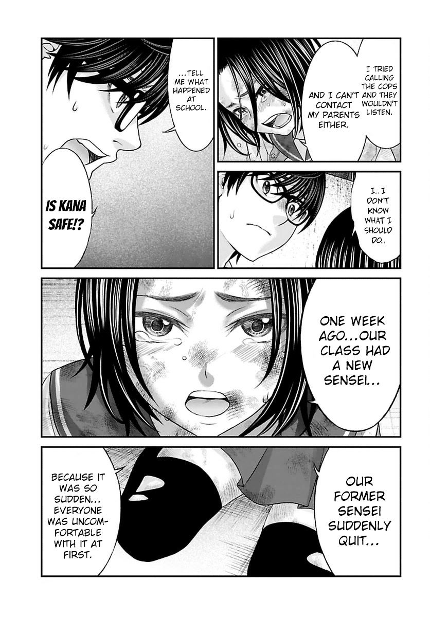 Page 26 of Chapter 27