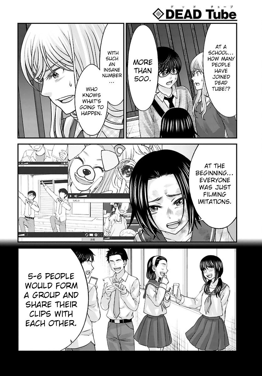 Page 31 of Chapter 27