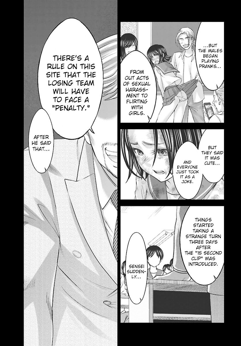 Page 32 of Chapter 27
