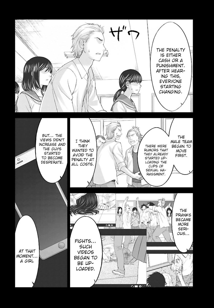Page 33 of Chapter 27