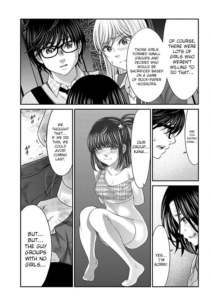 Page 36 of Chapter 27