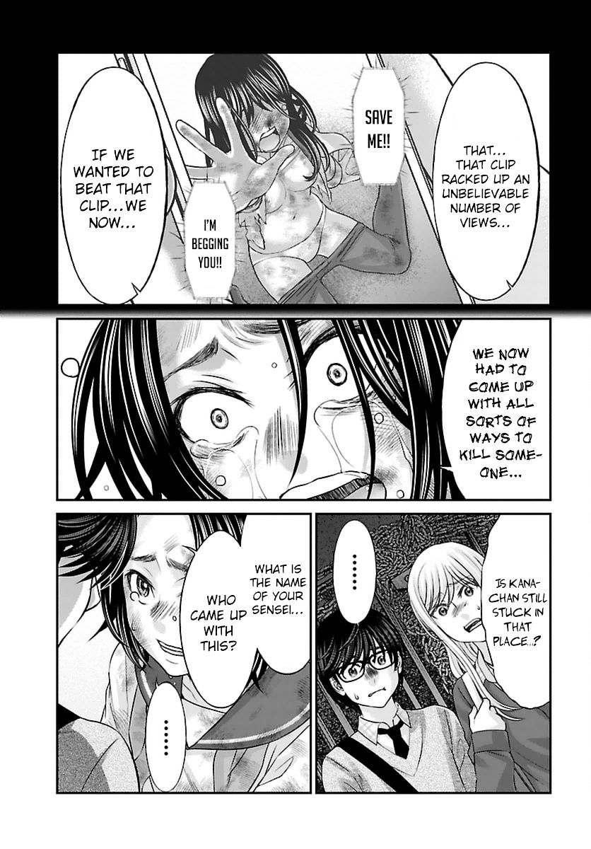 Page 40 of Chapter 27