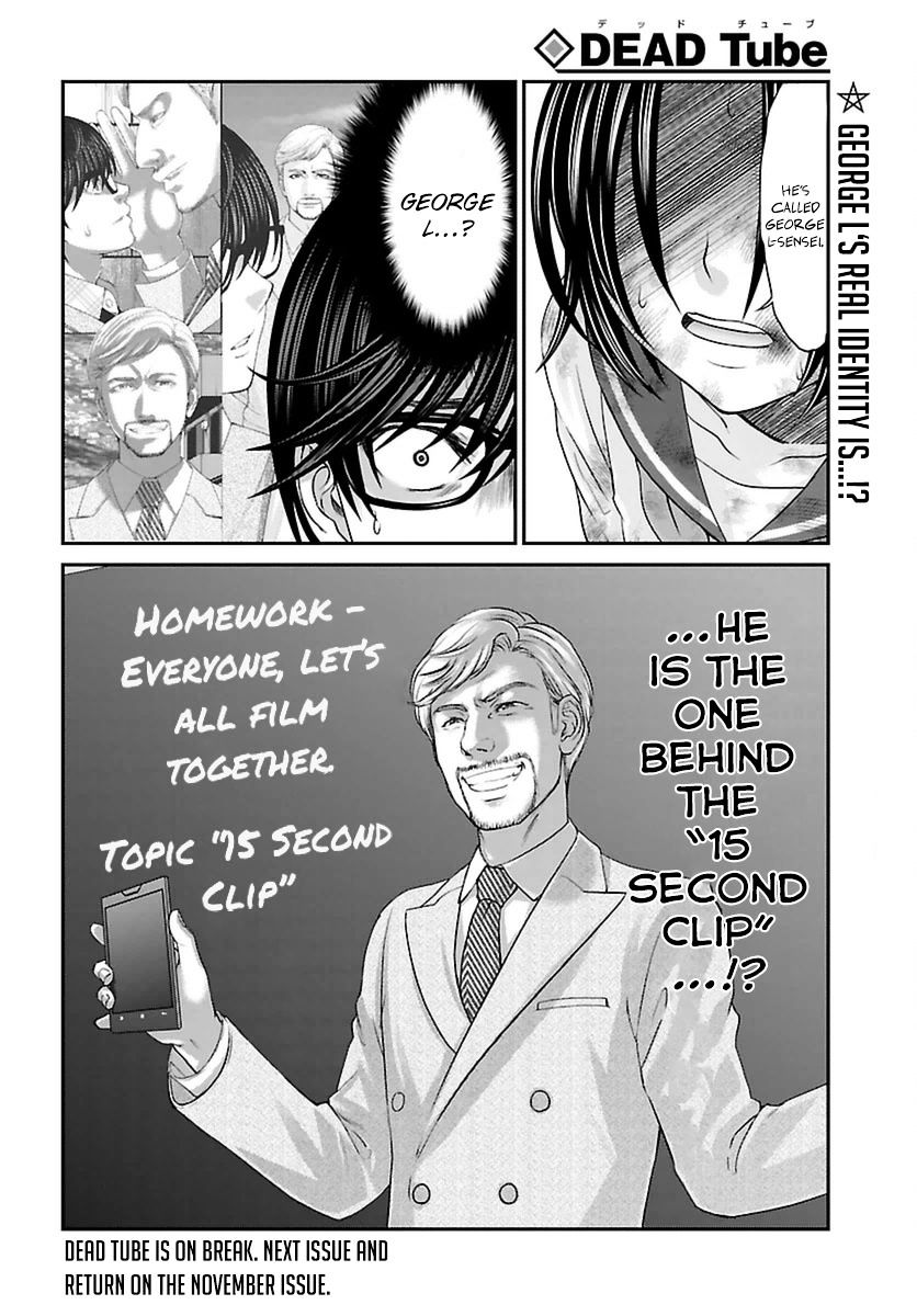 Page 41 of Chapter 27