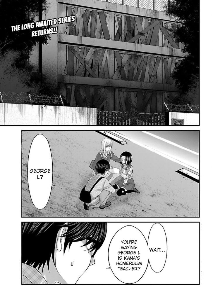 Page 5 of Chapter 28