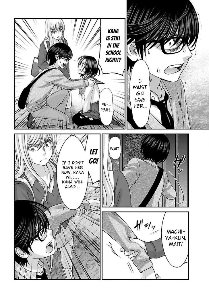 Page 8 of Chapter 28
