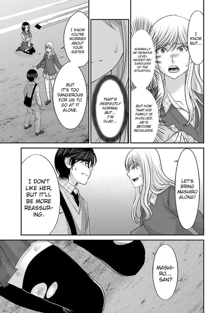 Page 9 of Chapter 28