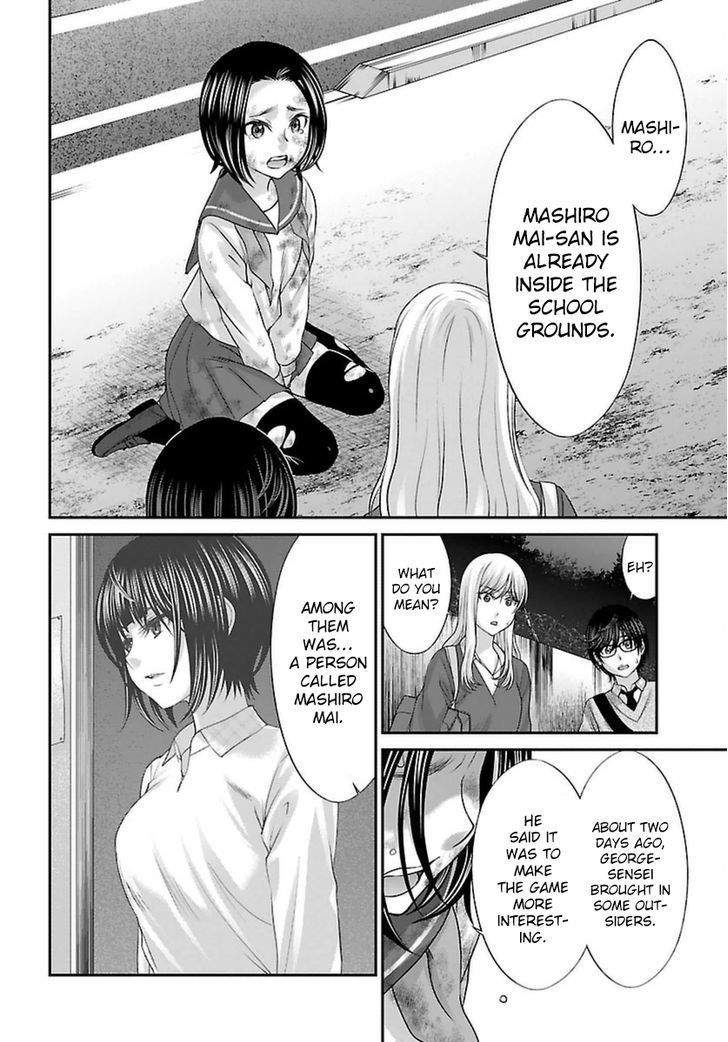 Page 10 of Chapter 28