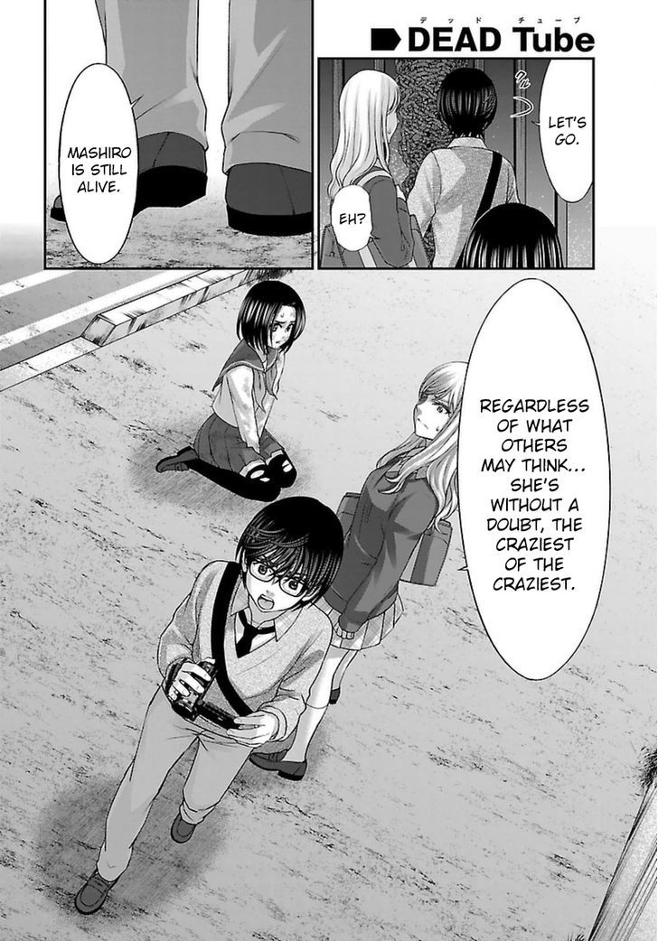 Page 12 of Chapter 28