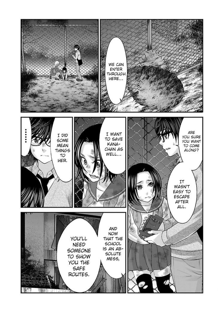 Page 13 of Chapter 28