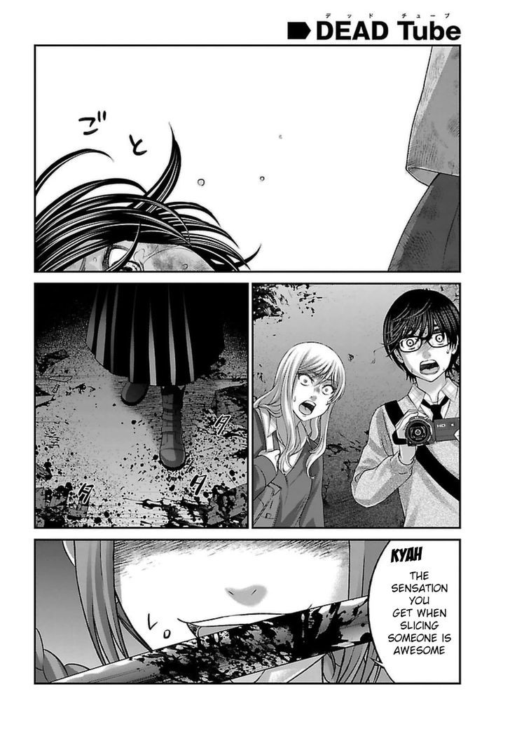 Page 19 of Chapter 28