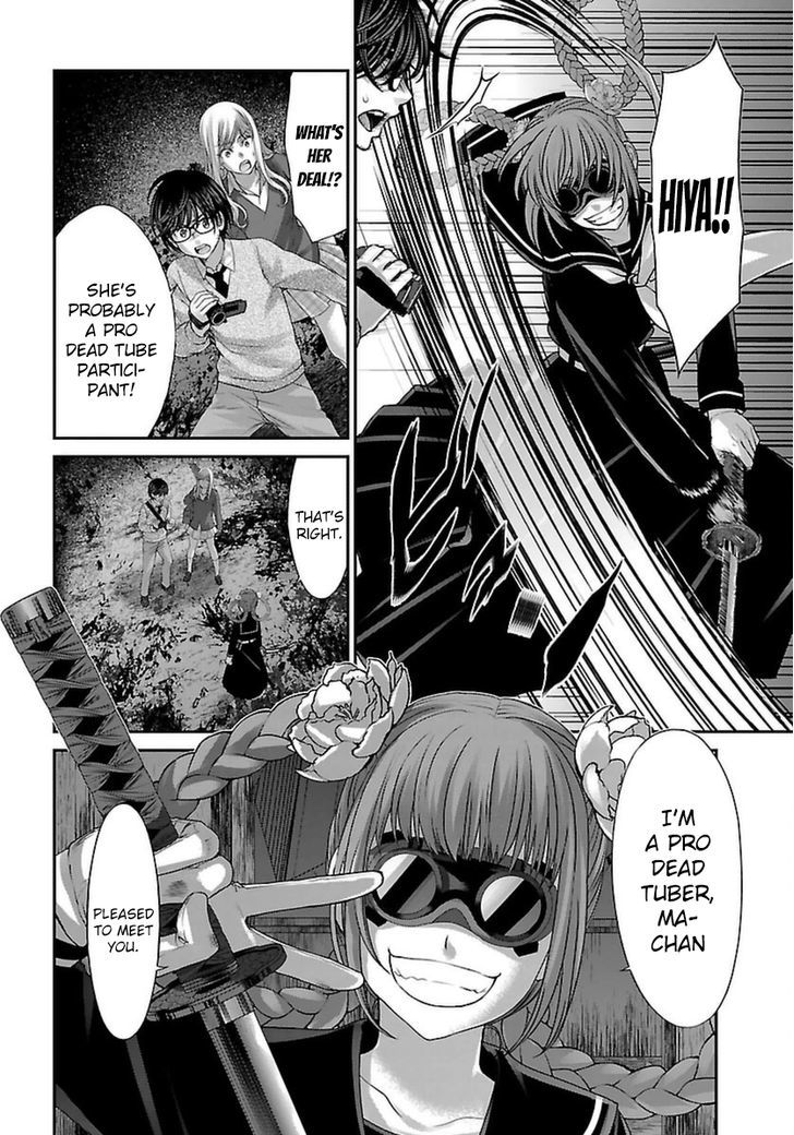Page 21 of Chapter 28