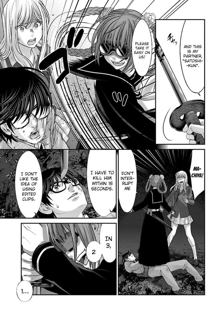 Page 22 of Chapter 28