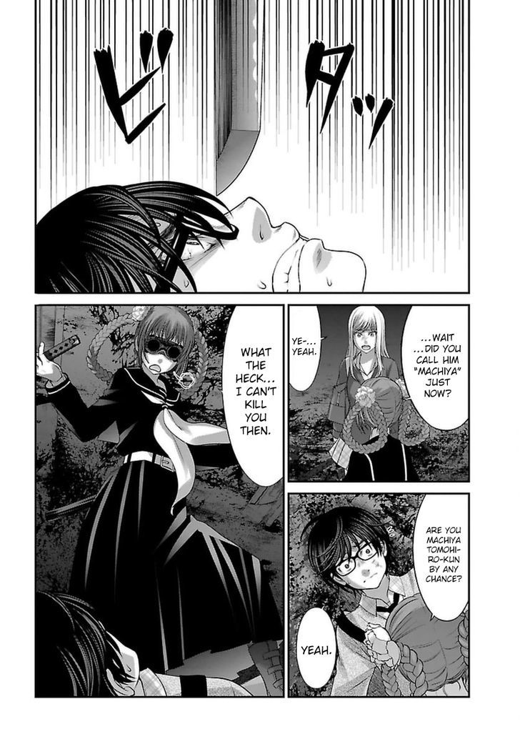 Page 23 of Chapter 28