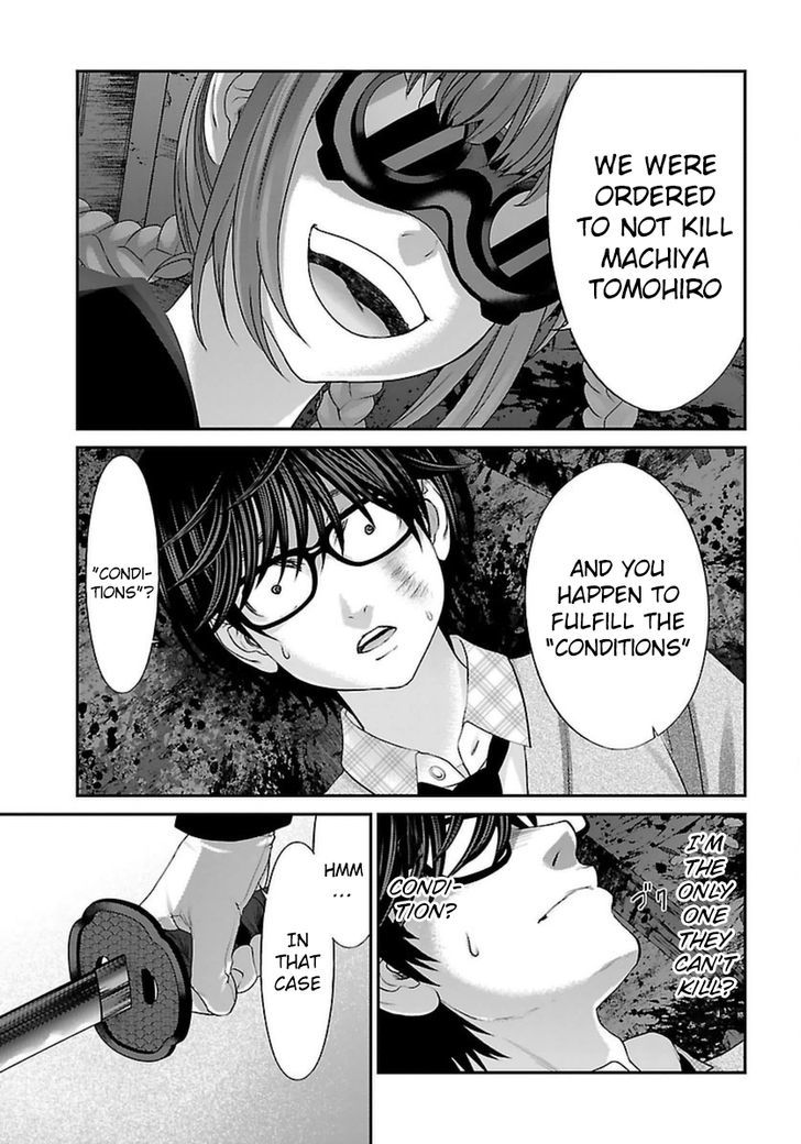 Page 24 of Chapter 28