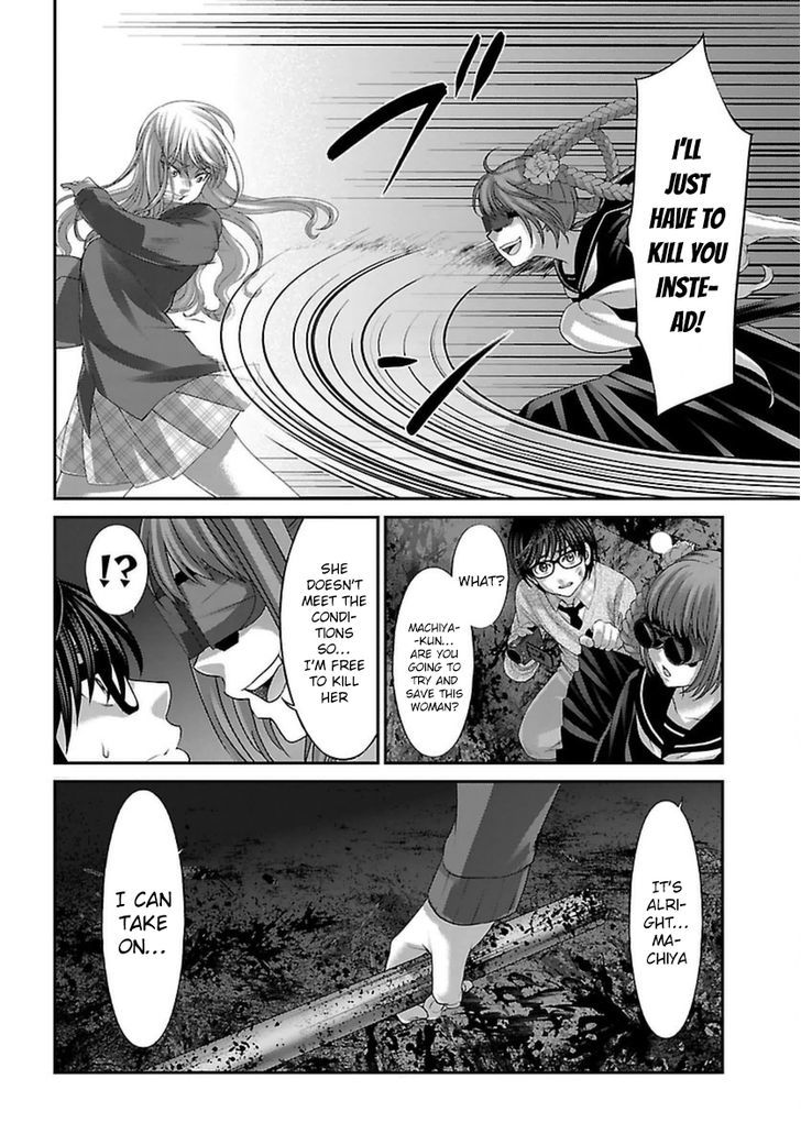 Page 25 of Chapter 28
