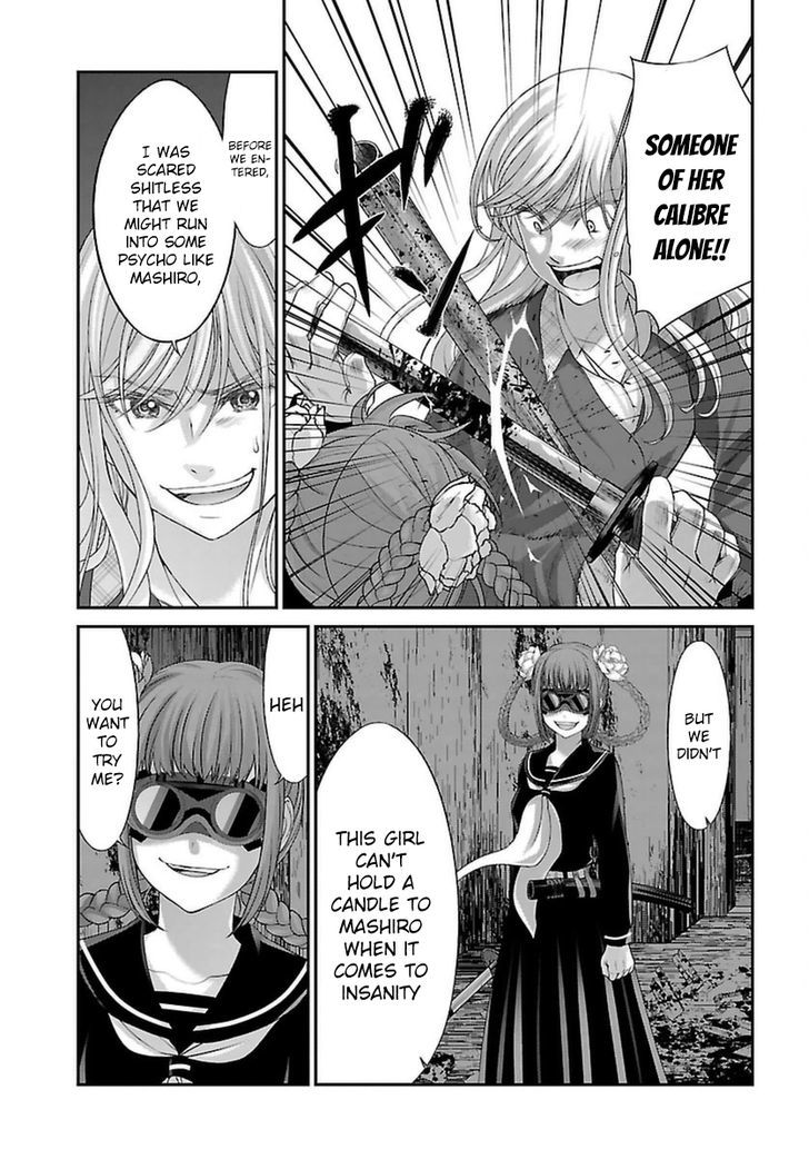 Page 26 of Chapter 28