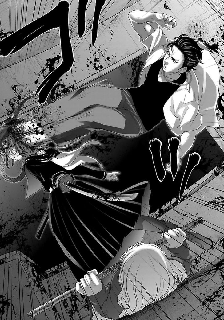 Page 29 of Chapter 28