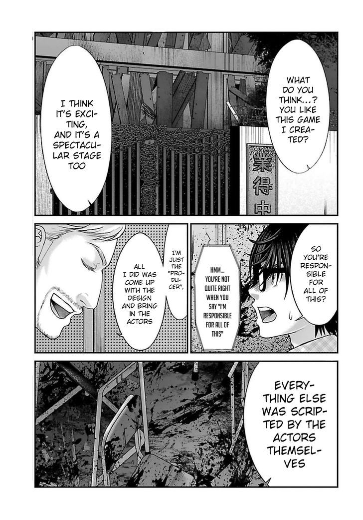 Page 34 of Chapter 28