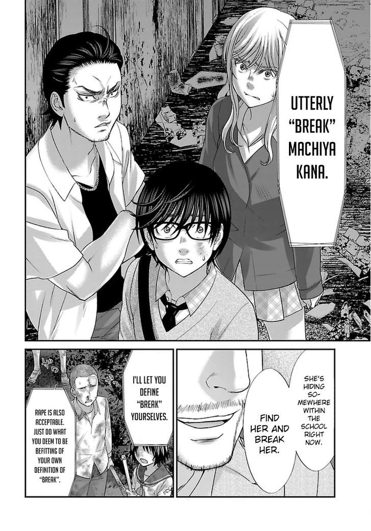 Page 37 of Chapter 28