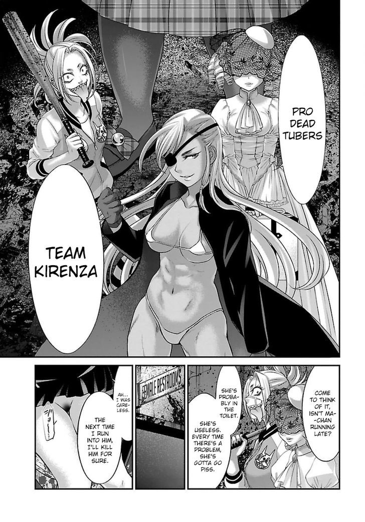 Page 42 of Chapter 28