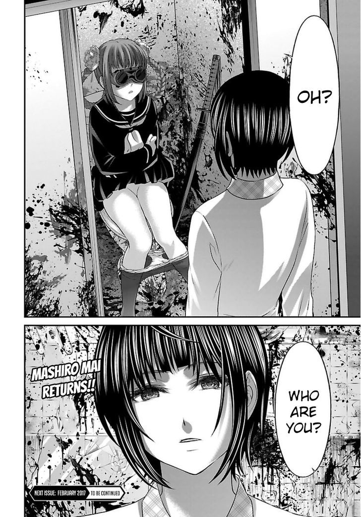 Page 43 of Chapter 28