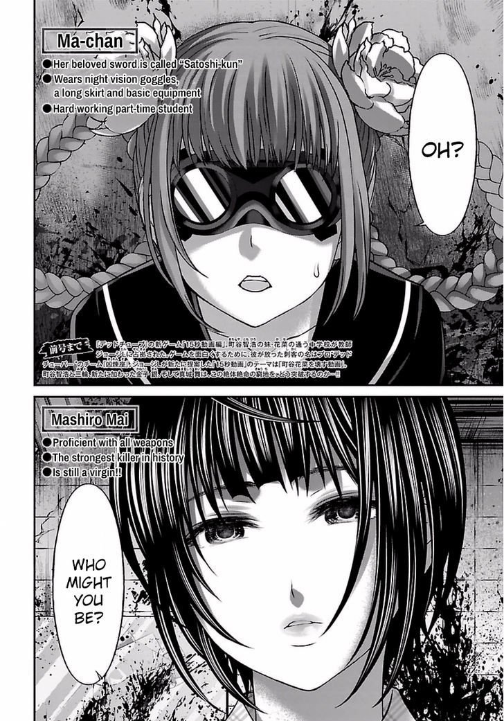 Page 4 of Chapter 29