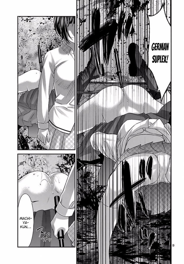 Page 11 of Chapter 29
