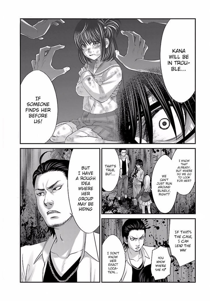 Page 13 of Chapter 29
