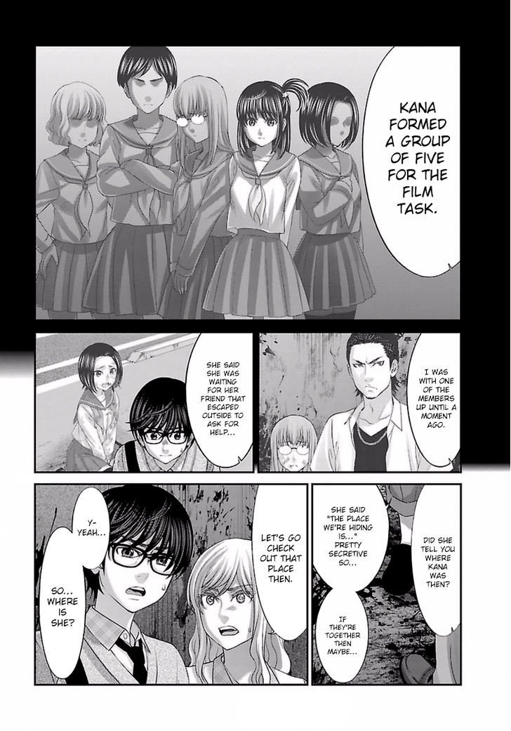 Page 14 of Chapter 29