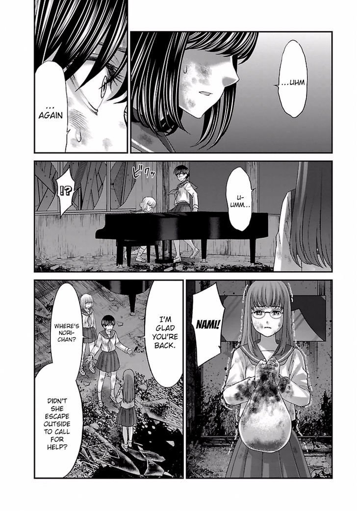 Page 17 of Chapter 29