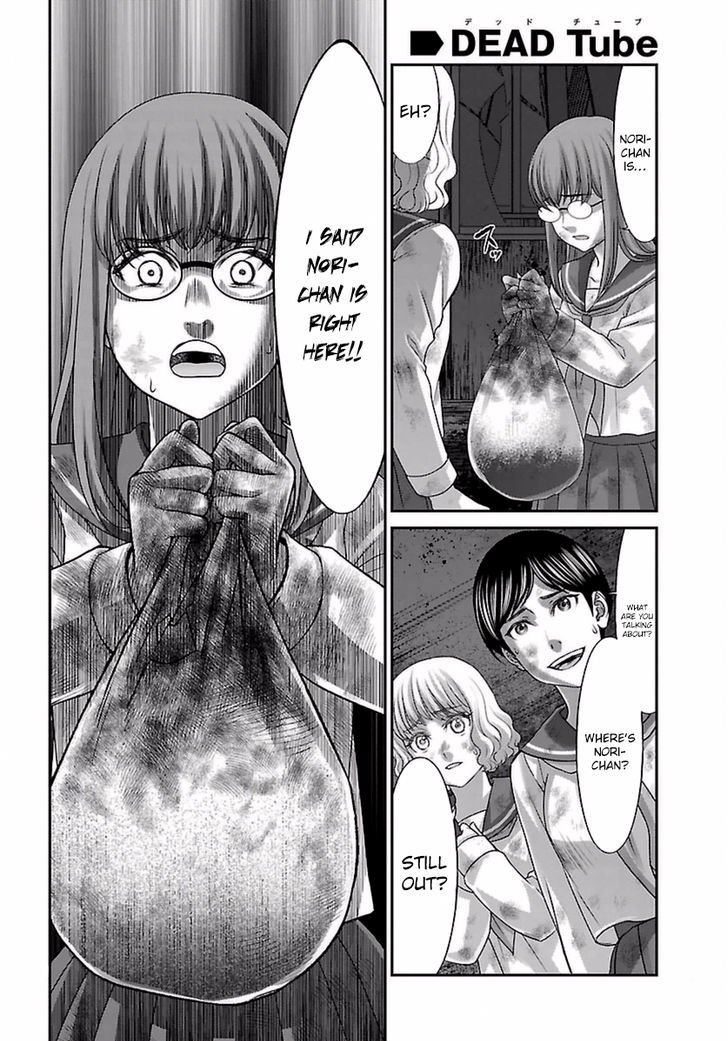 Page 18 of Chapter 29
