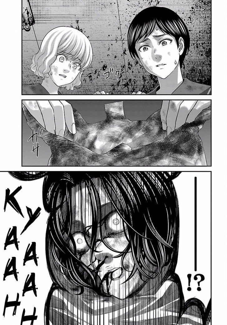 Page 19 of Chapter 29