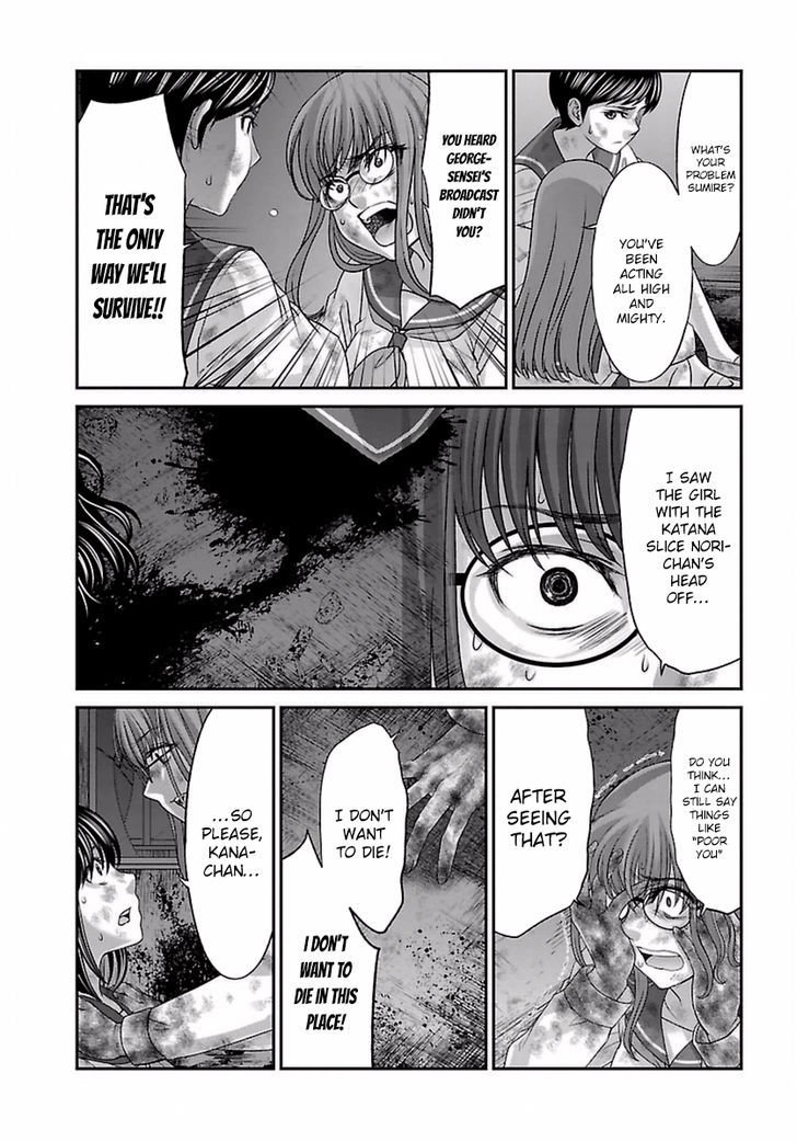 Page 21 of Chapter 29