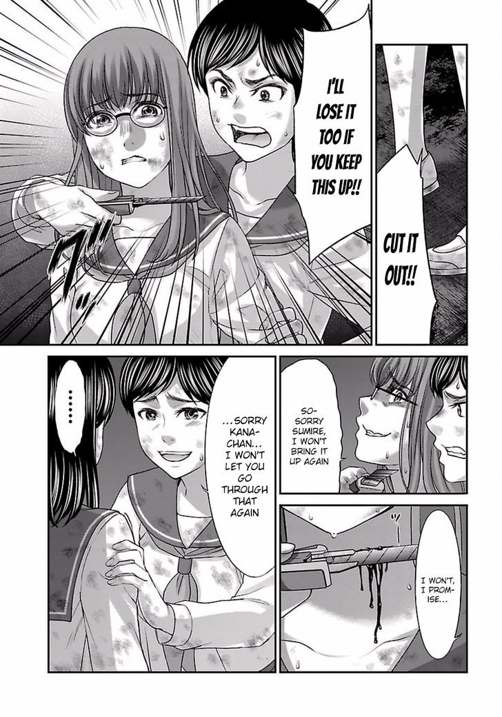 Page 23 of Chapter 29