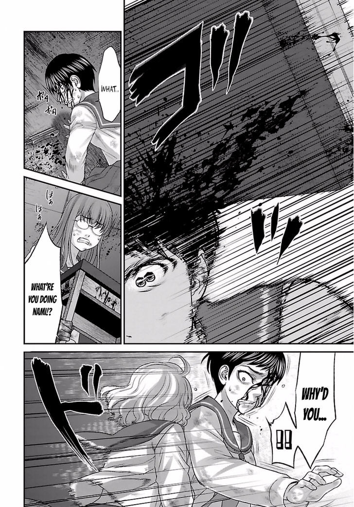 Page 24 of Chapter 29