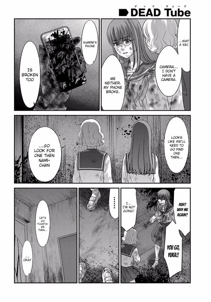 Page 28 of Chapter 29