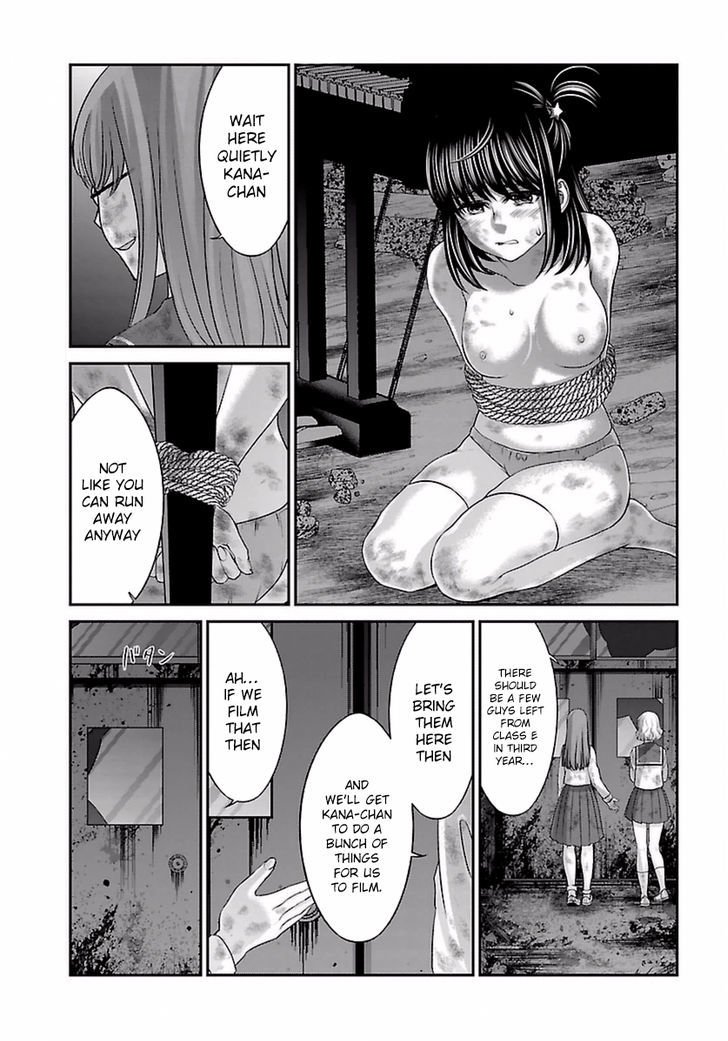 Page 29 of Chapter 29