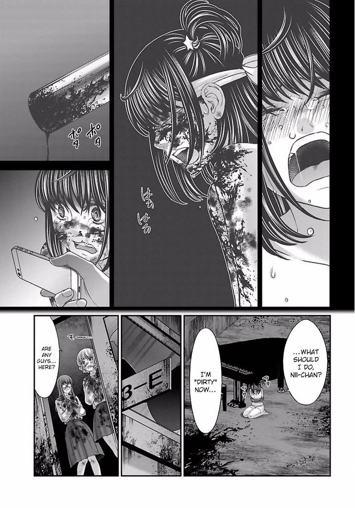 Page 31 of Chapter 29