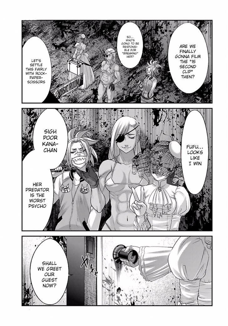 Page 43 of Chapter 29