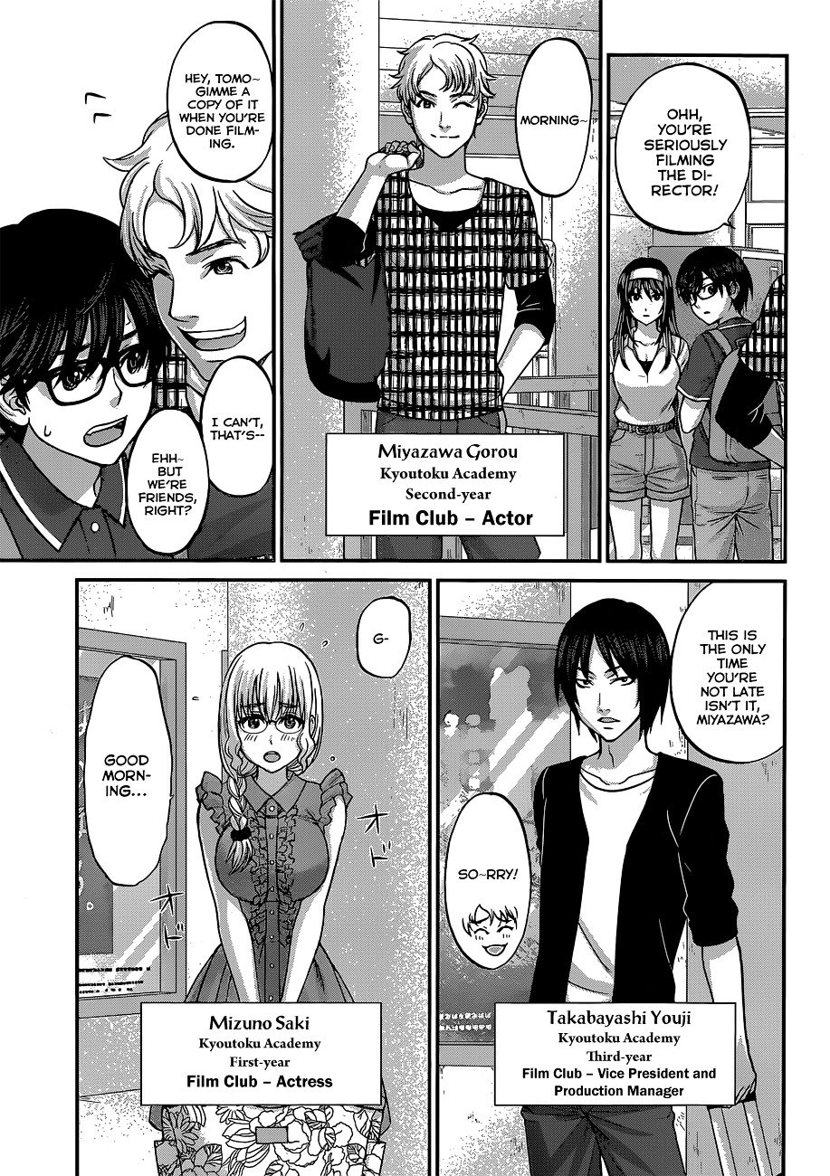Page 10 of Chapter 3